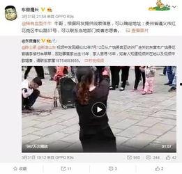 王子彦最新爆料视频播放,揭秘娱乐圈不为人知的秘密  第2张