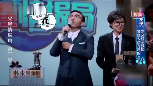 最新火星情报局爆料,火星居民生活大曝光! 第2张 最新火星情报局爆料,火星居民生活大曝光! 第2张