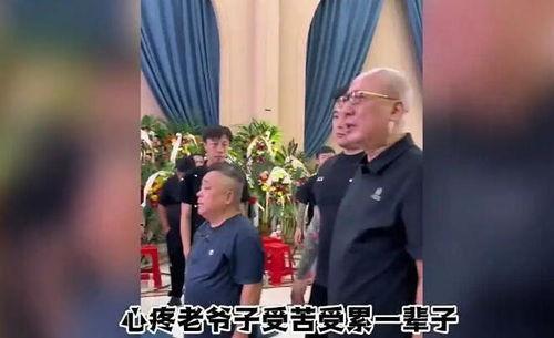 老汪爆料杨少华视频全集 第3张 老汪爆料杨少华视频全集 第3张